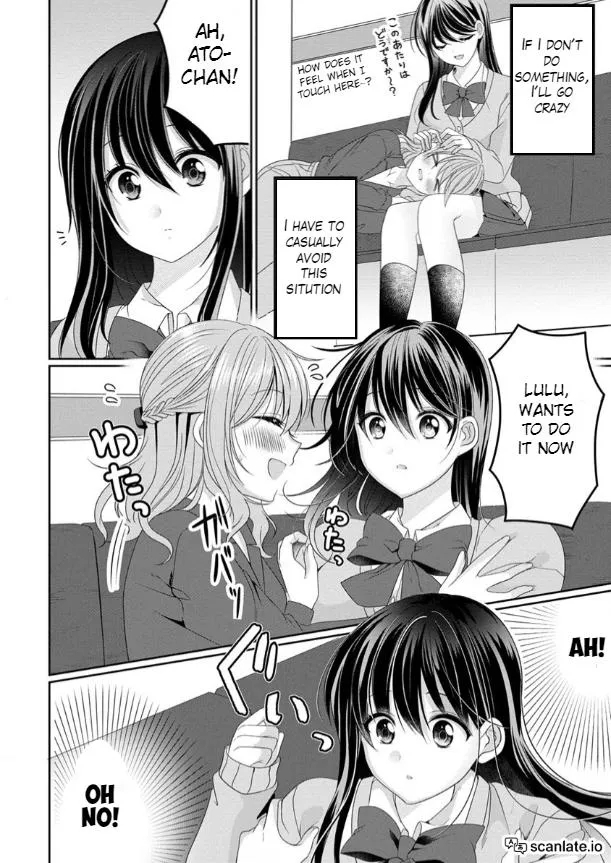 OL Vtuber to Oshi JK-chan Chapter 1 page 35 - 