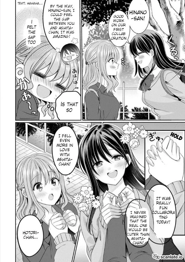 OL Vtuber to Oshi JK-chan Chapter 1 page 39 - 