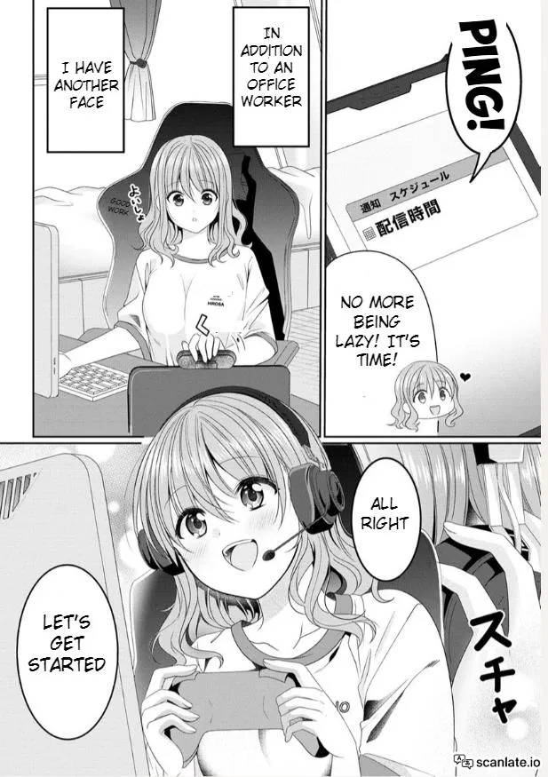 OL Vtuber to Oshi JK-chan Chapter 1 page 5 - 