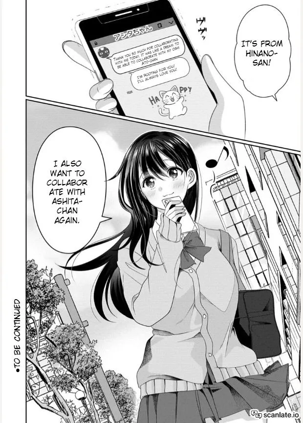 OL Vtuber to Oshi JK-chan Chapter 1 page 43 - 
