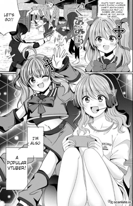 OL Vtuber to Oshi JK-chan Chapter 1 page 6 - 