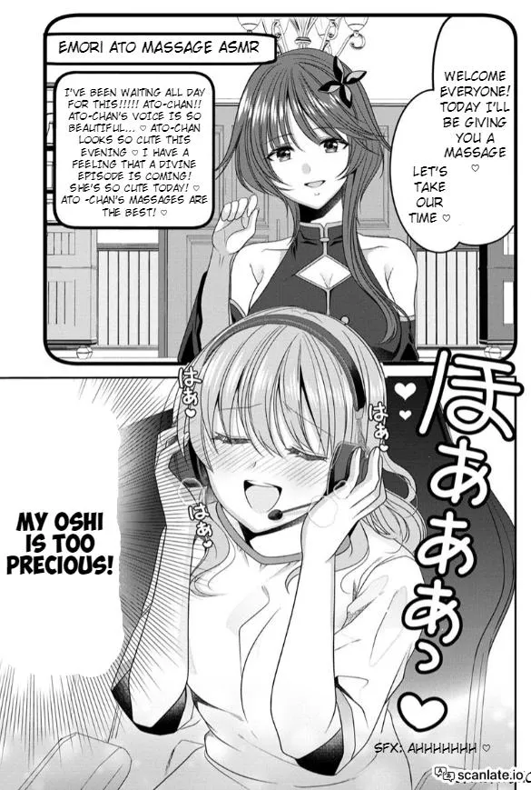 OL Vtuber to Oshi JK-chan Chapter 1 page 8 - 