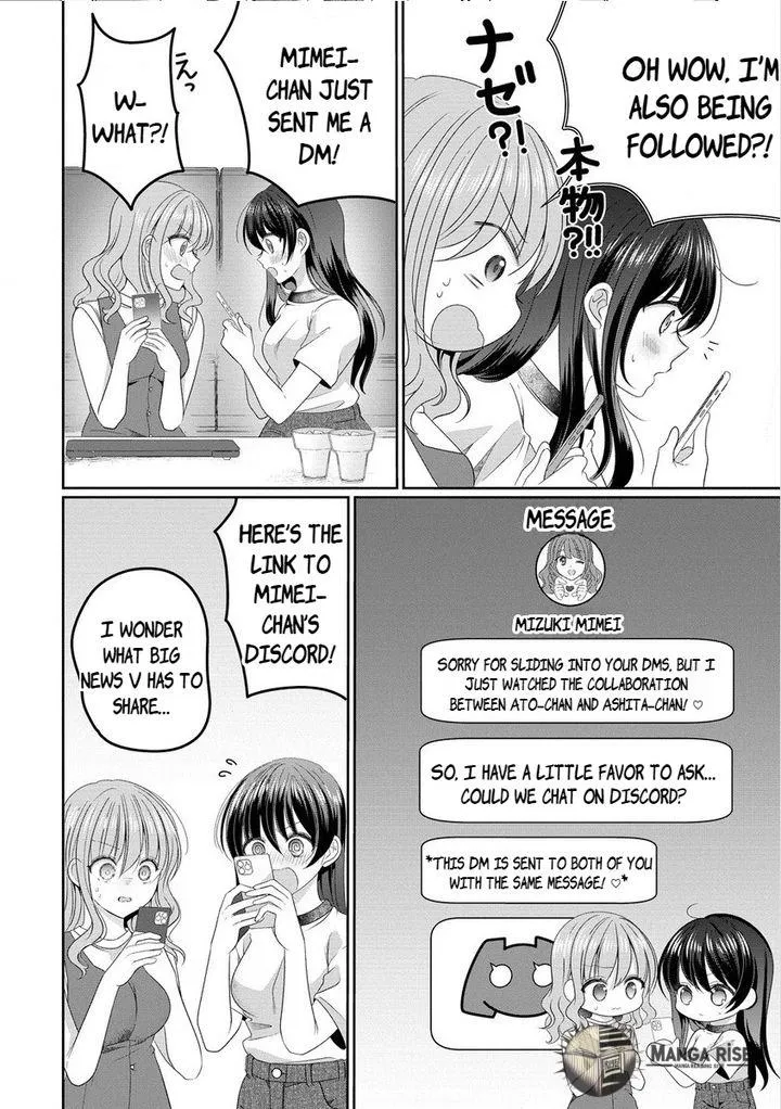 OL Vtuber to Oshi JK-chan Chapter 10.1 page 4 - 