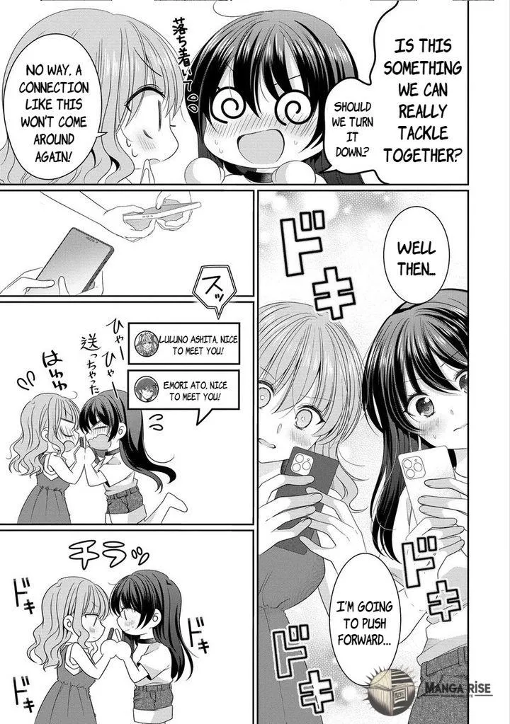 OL Vtuber to Oshi JK-chan Chapter 10.1 page 5 - 