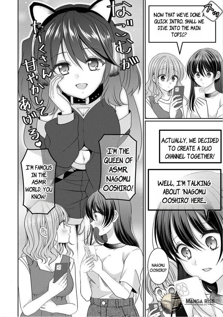 OL Vtuber to Oshi JK-chan Chapter 10.1 page 8 - 