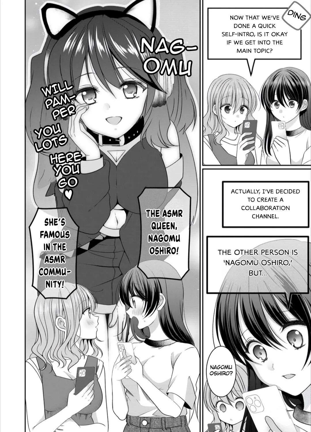 OL Vtuber to Oshi JK-chan Chapter 10 page 12 - 
