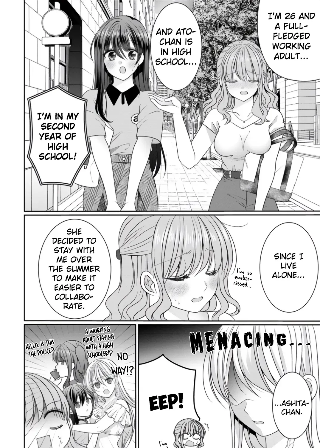 OL Vtuber to Oshi JK-chan Chapter 11 page 11 - 