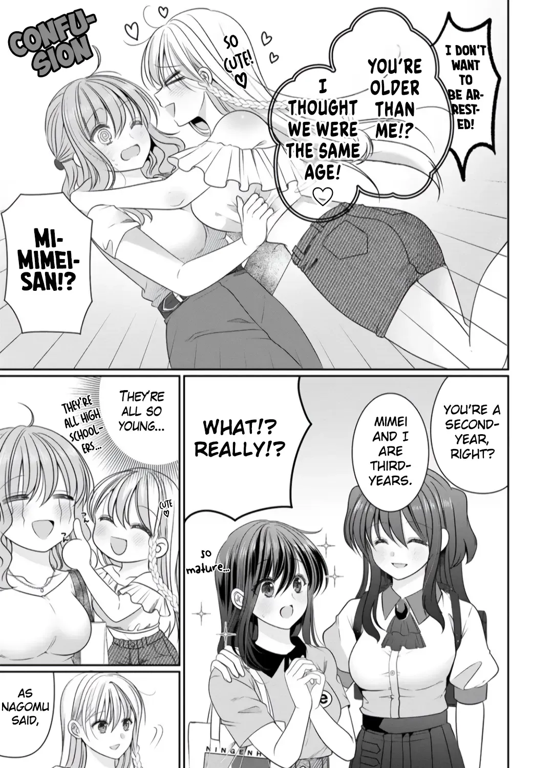 OL Vtuber to Oshi JK-chan Chapter 11 page 13 - 