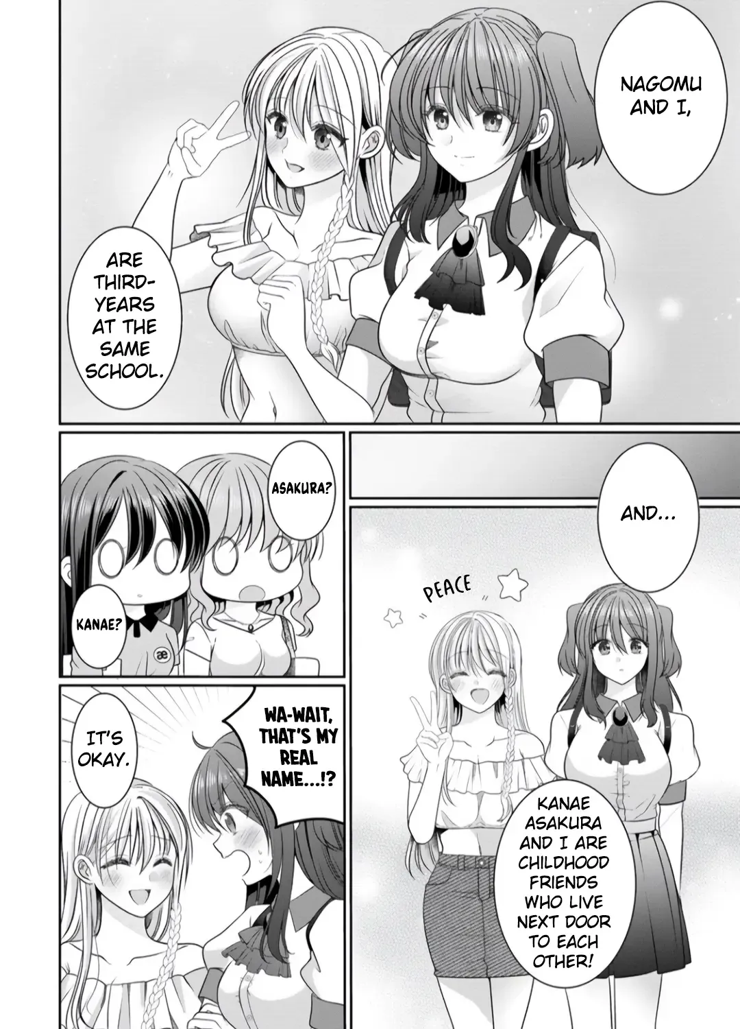 OL Vtuber to Oshi JK-chan Chapter 11 page 15 - 