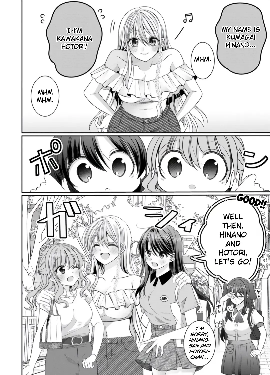 OL Vtuber to Oshi JK-chan Chapter 11 page 19 - 