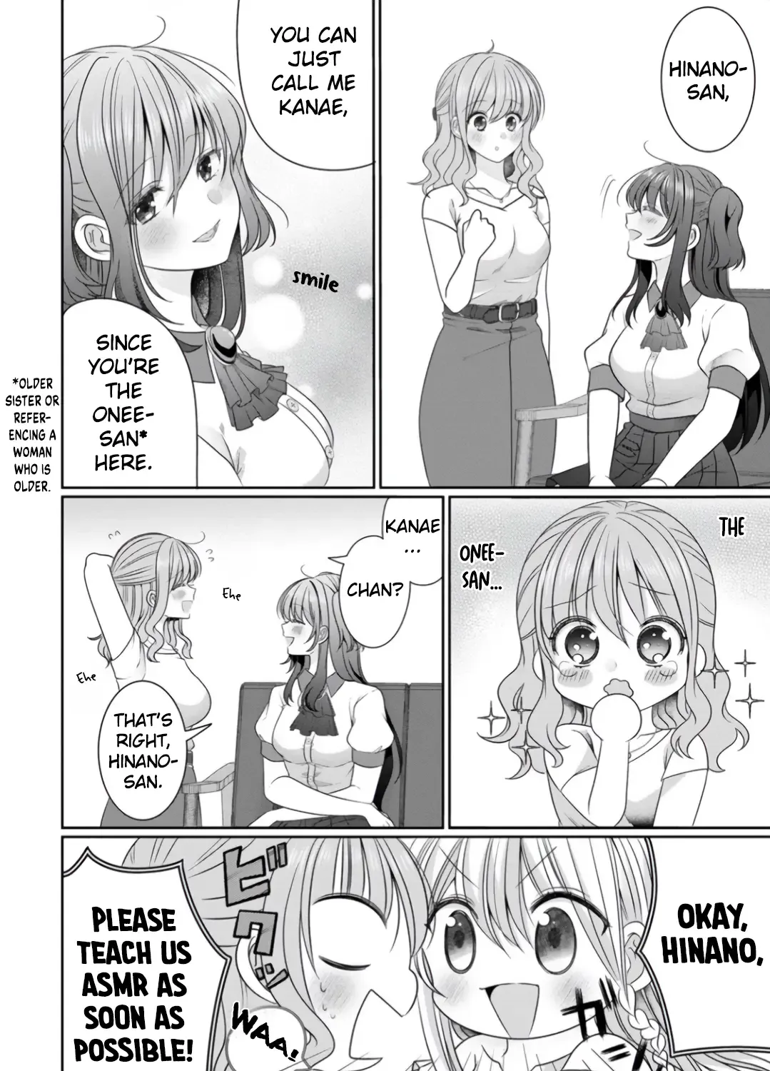 OL Vtuber to Oshi JK-chan Chapter 11 page 23 - 