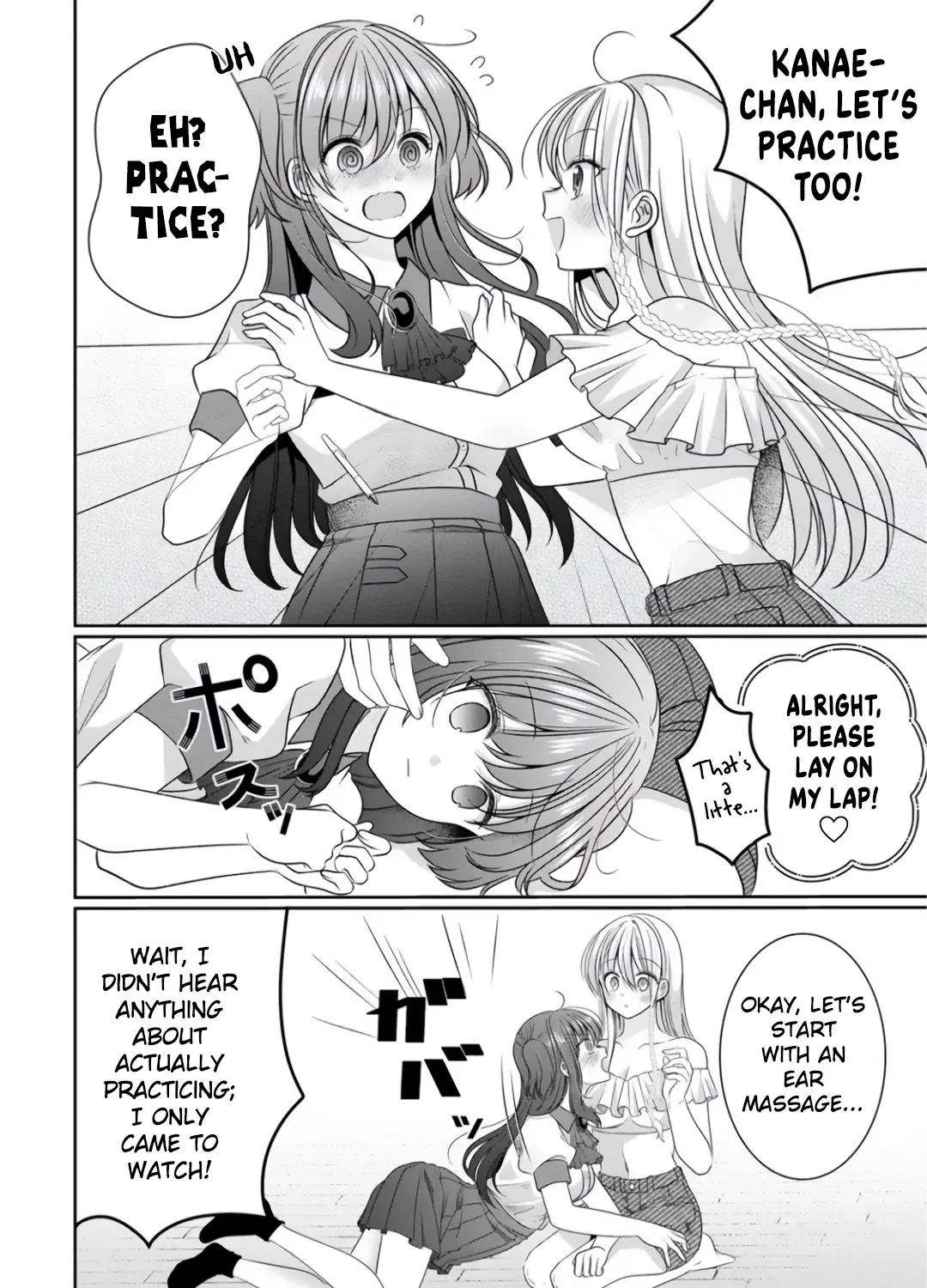 OL Vtuber to Oshi JK-chan Chapter 11 page 31 - 