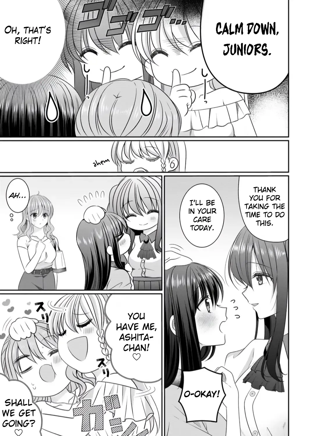 OL Vtuber to Oshi JK-chan Chapter 11 page 5 - 