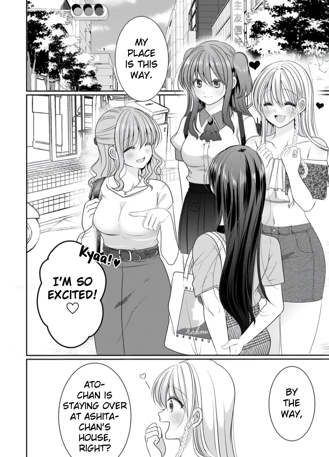 OL Vtuber to Oshi JK-chan Chapter 11 page 7 - 