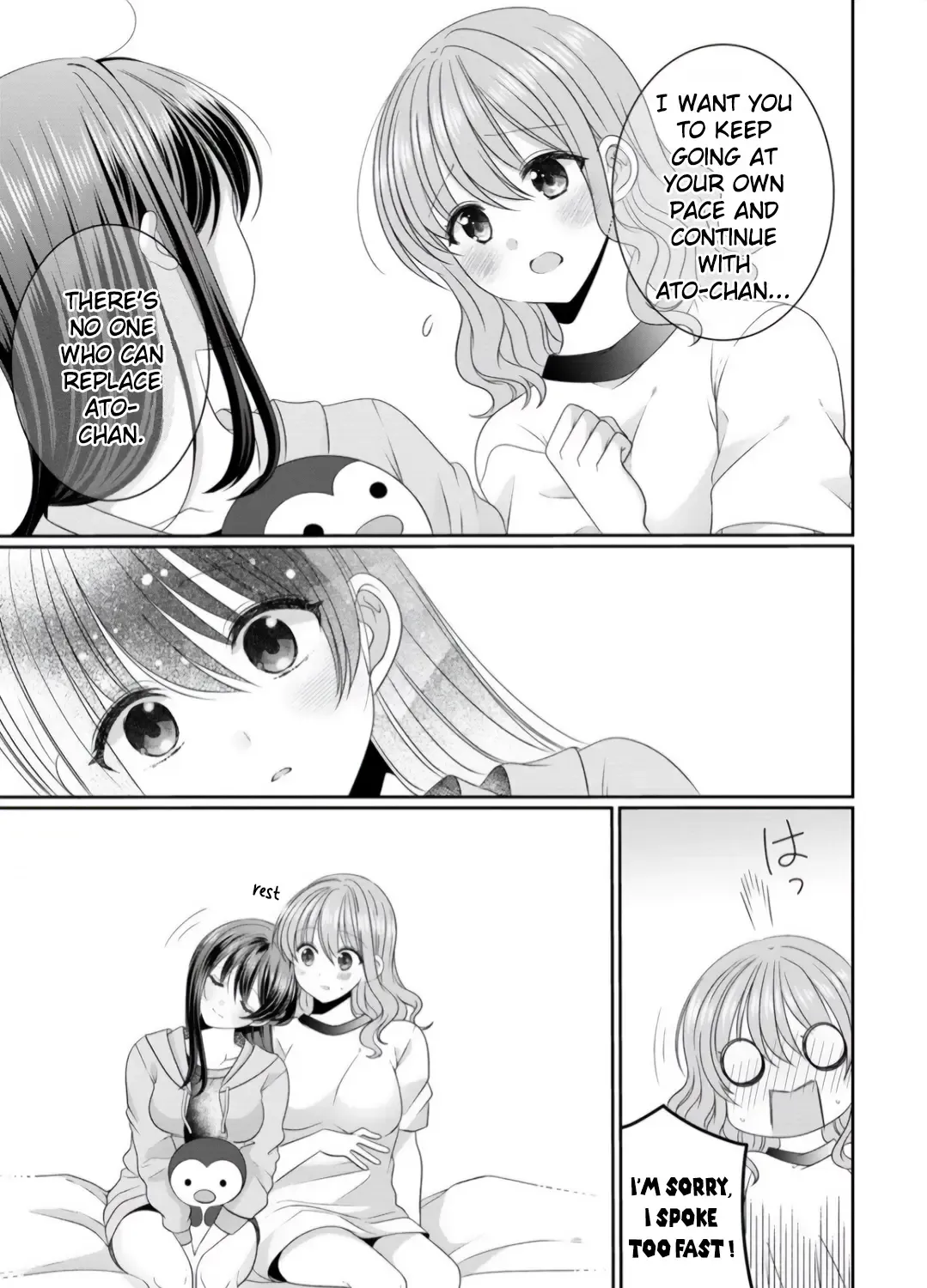 OL Vtuber to Oshi JK-chan Chapter 12 page 14 - 