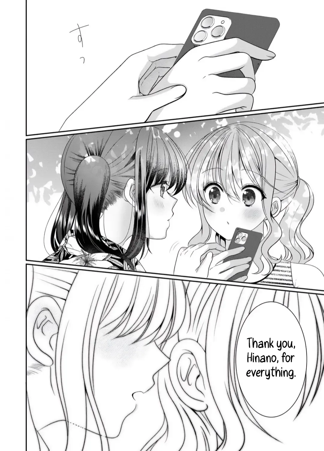 OL Vtuber to Oshi JK-chan Chapter 12 page 32 - 