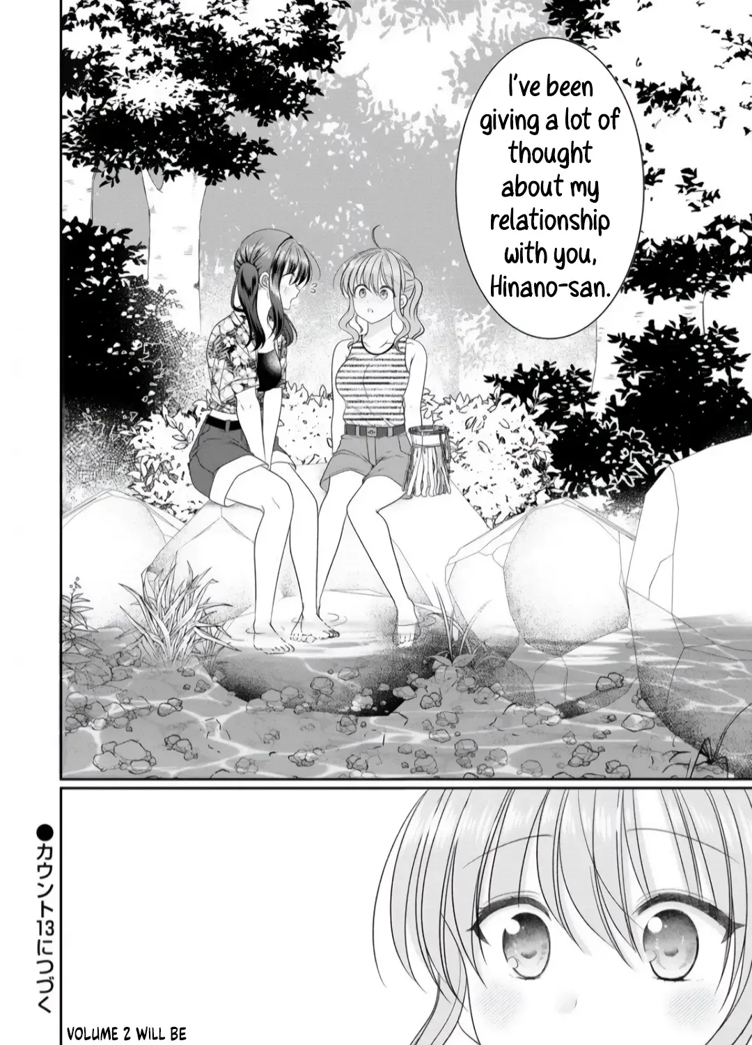 OL Vtuber to Oshi JK-chan Chapter 12 page 36 - 