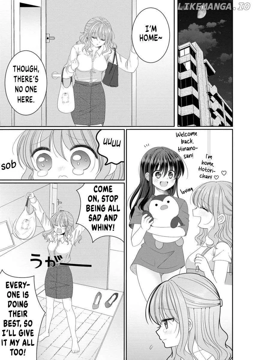 OL Vtuber to Oshi JK-chan Chapter 13 page 8 - 