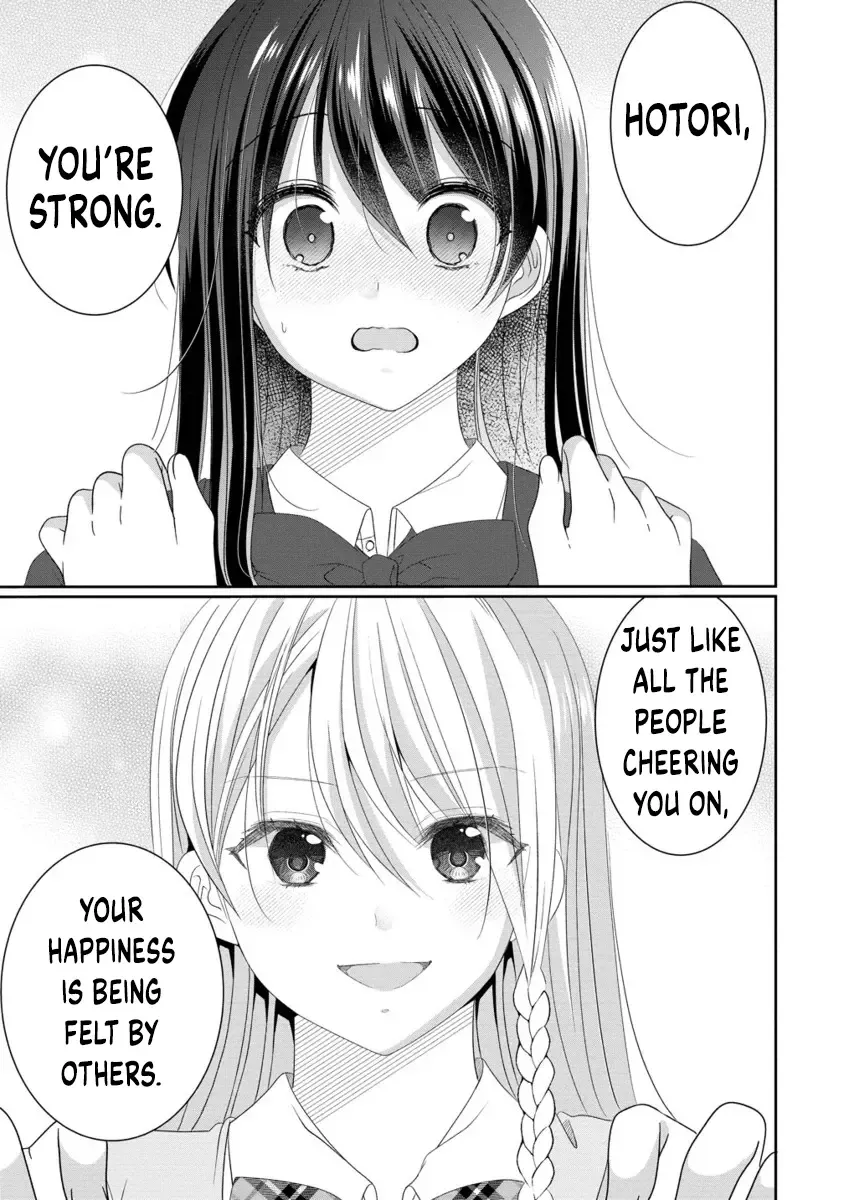 OL Vtuber to Oshi JK-chan Chapter 14 page 15 - 