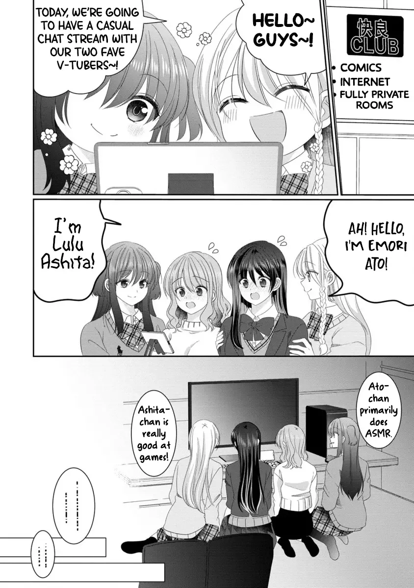 OL Vtuber to Oshi JK-chan Chapter 14 page 18 - 