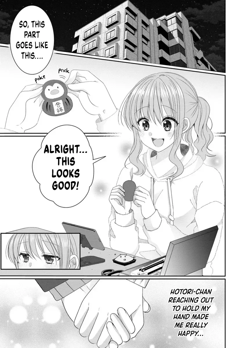 OL Vtuber to Oshi JK-chan Chapter 14 page 19 - 