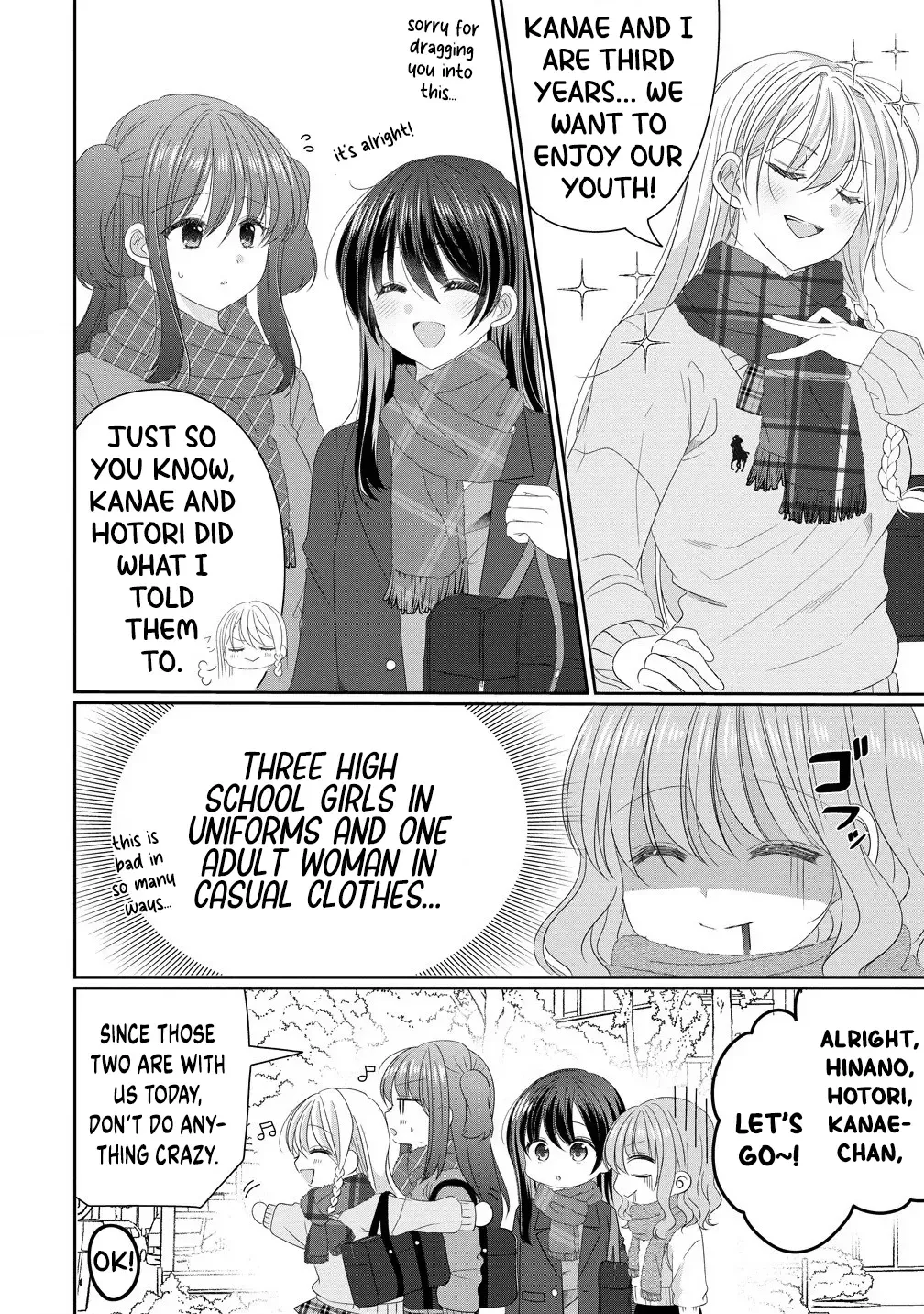 OL Vtuber to Oshi JK-chan Chapter 14 page 6 - 