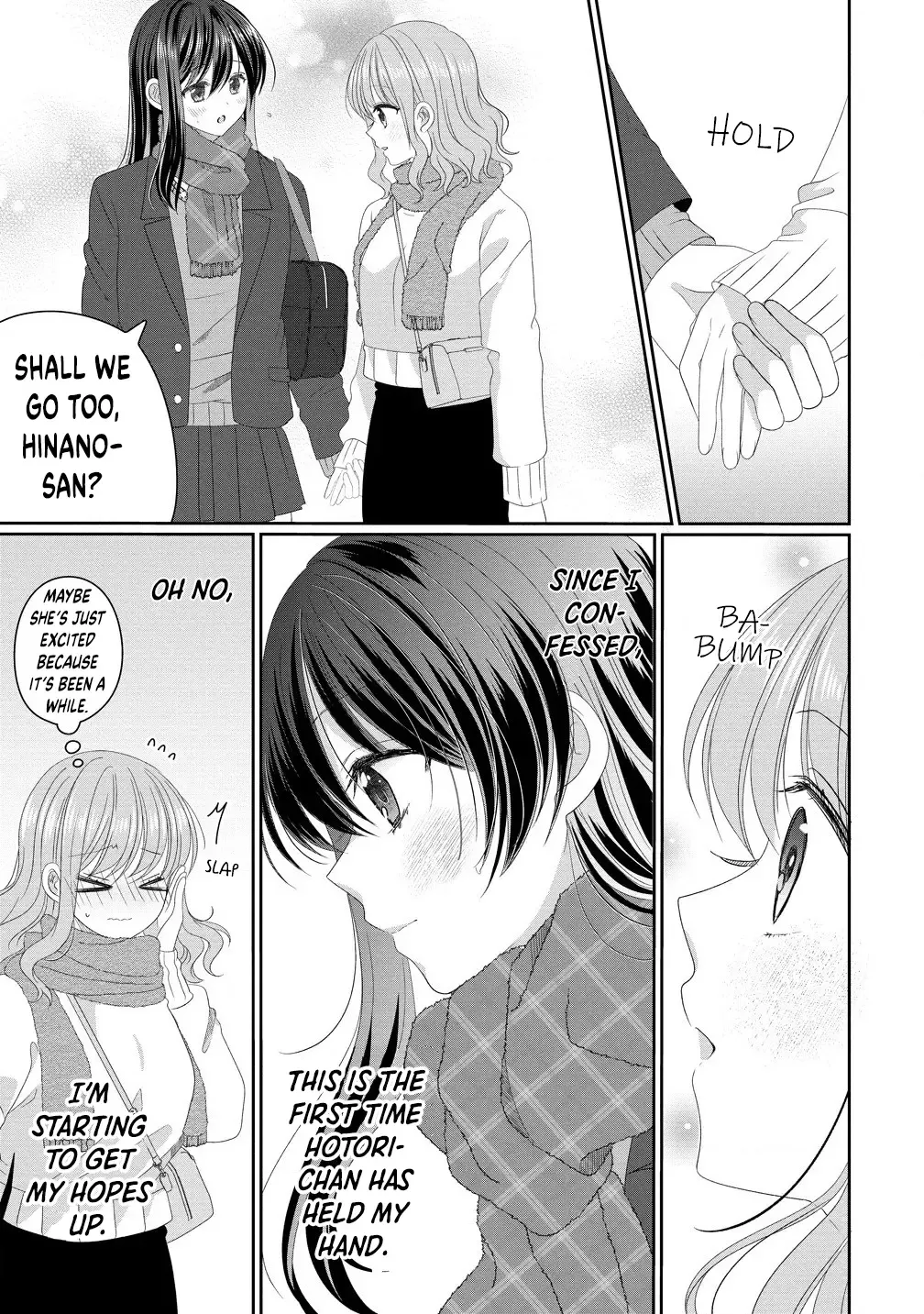 OL Vtuber to Oshi JK-chan Chapter 14 page 7 - 