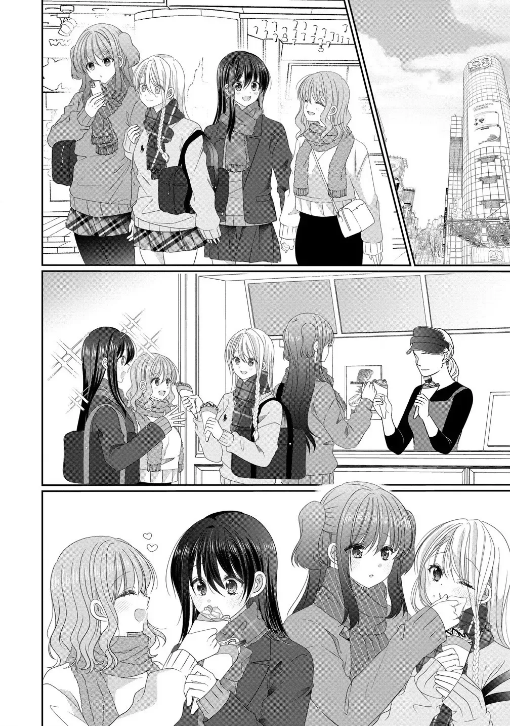 OL Vtuber to Oshi JK-chan Chapter 14 page 8 - 