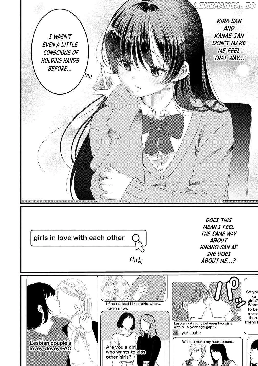 OL Vtuber to Oshi JK-chan Chapter 15 page 2 - 