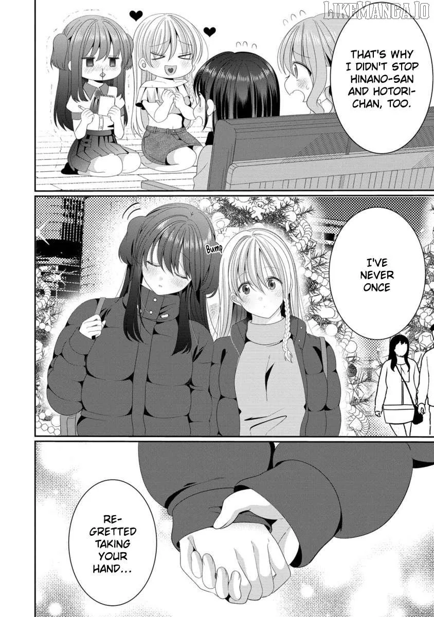 OL Vtuber to Oshi JK-chan Chapter 16 page 11 - 
