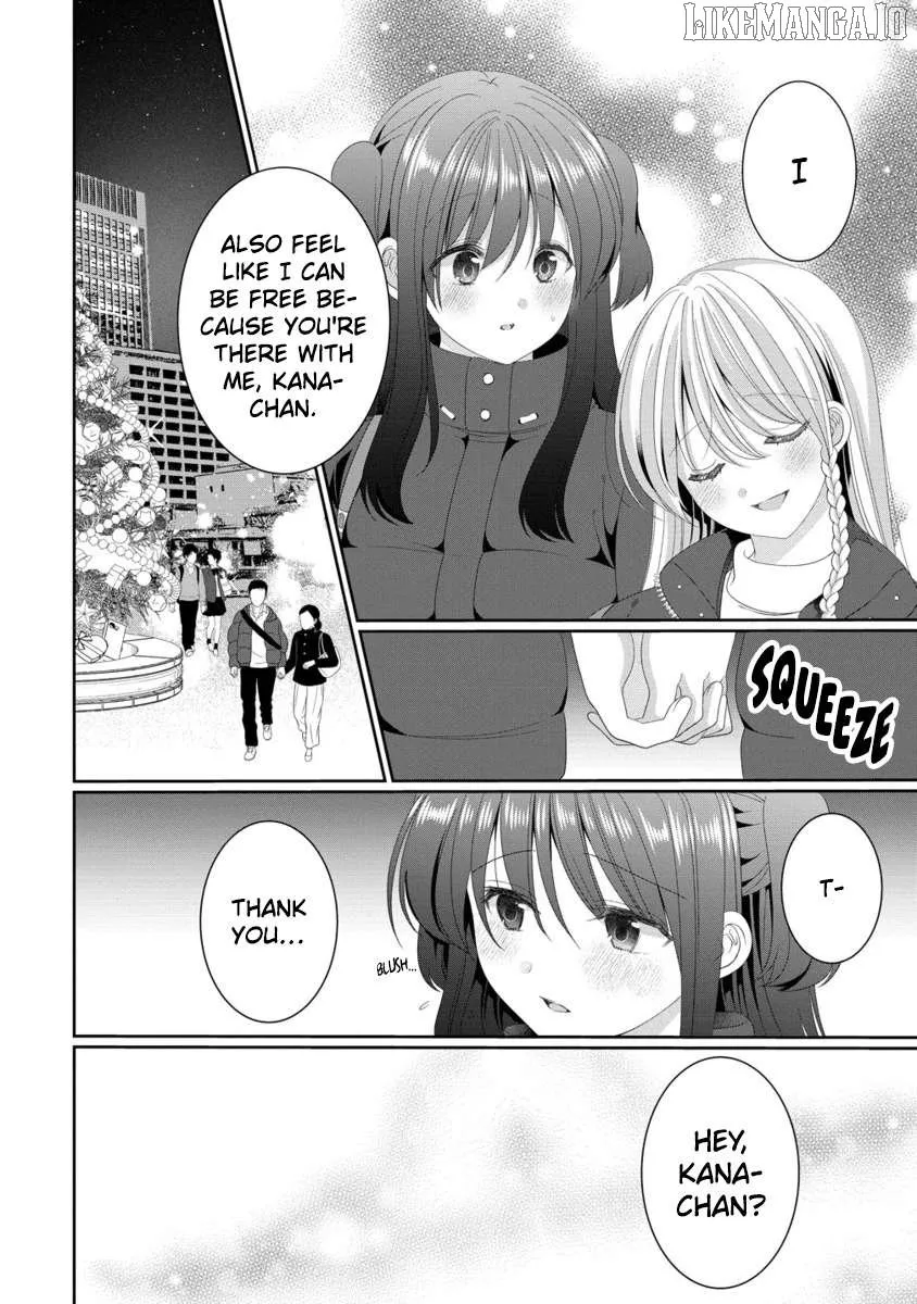 OL Vtuber to Oshi JK-chan Chapter 16 page 13 - 