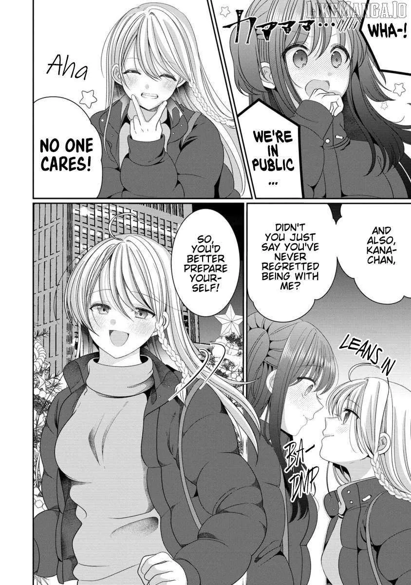 OL Vtuber to Oshi JK-chan Chapter 16 page 15 - 