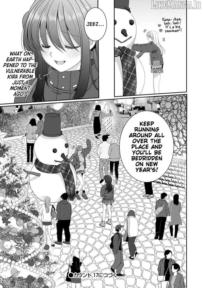 OL Vtuber to Oshi JK-chan Chapter 16 page 16 - 