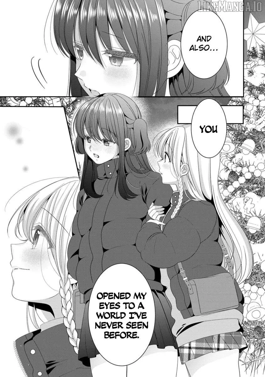 OL Vtuber to Oshi JK-chan Chapter 16 page 10 - 
