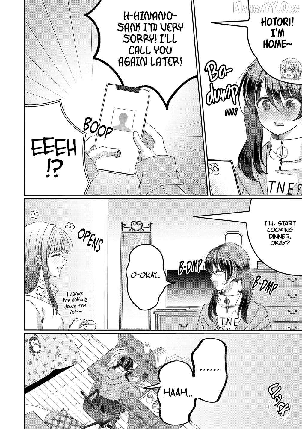 OL Vtuber to Oshi JK-chan Chapter 17 page 19 - 