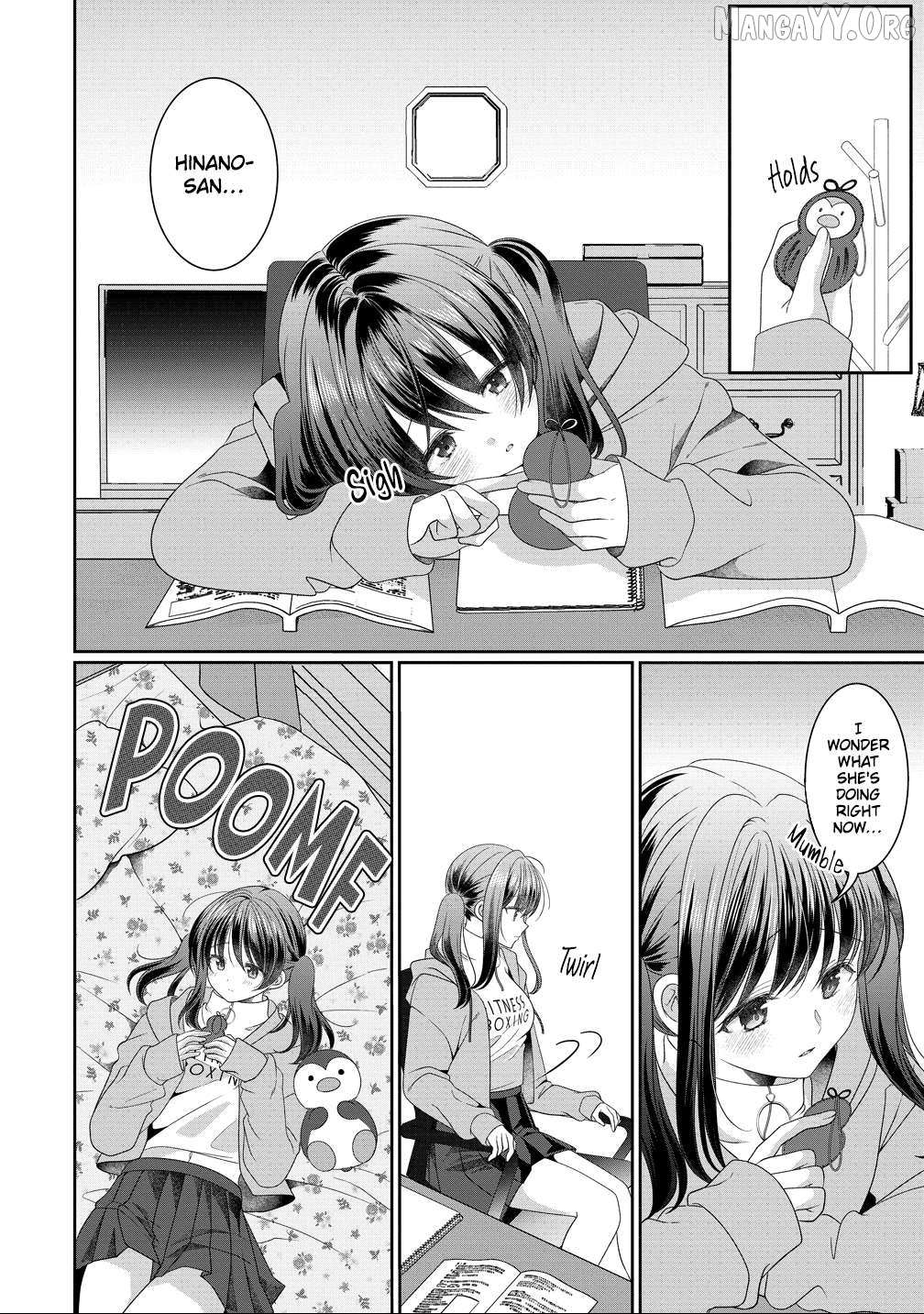 OL Vtuber to Oshi JK-chan Chapter 17 page 3 - 