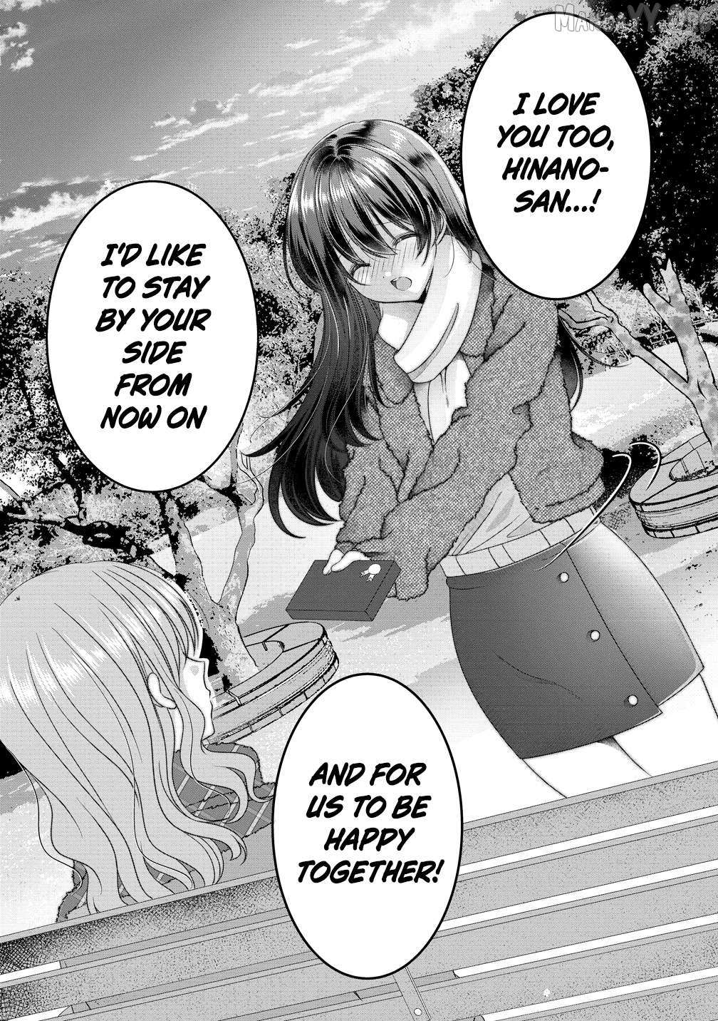 OL Vtuber to Oshi JK-chan Chapter 18 page 19 - 