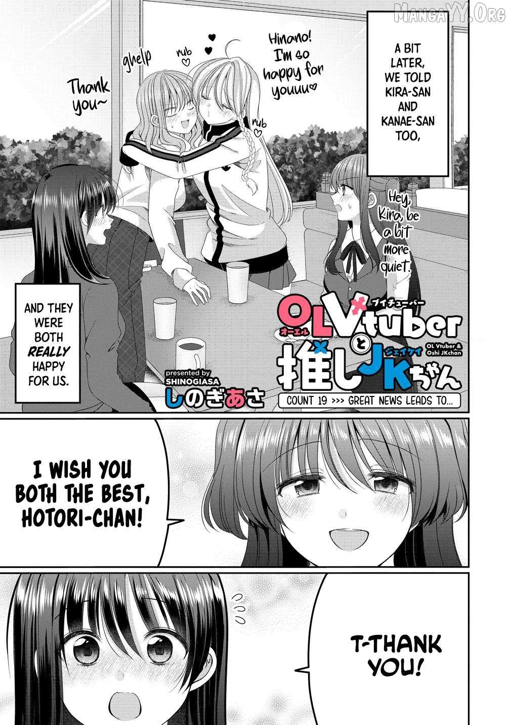 OL Vtuber to Oshi JK-chan Chapter 19 page 1 - 