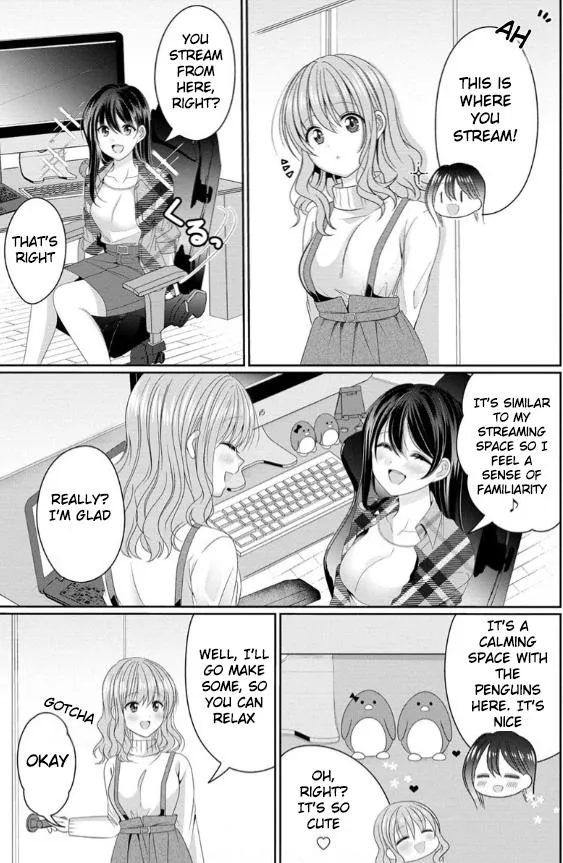 OL Vtuber to Oshi JK-chan Chapter 2 page 14 - 