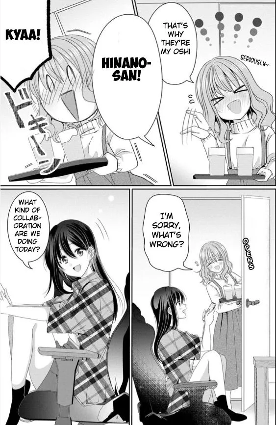 OL Vtuber to Oshi JK-chan Chapter 2 page 16 - 