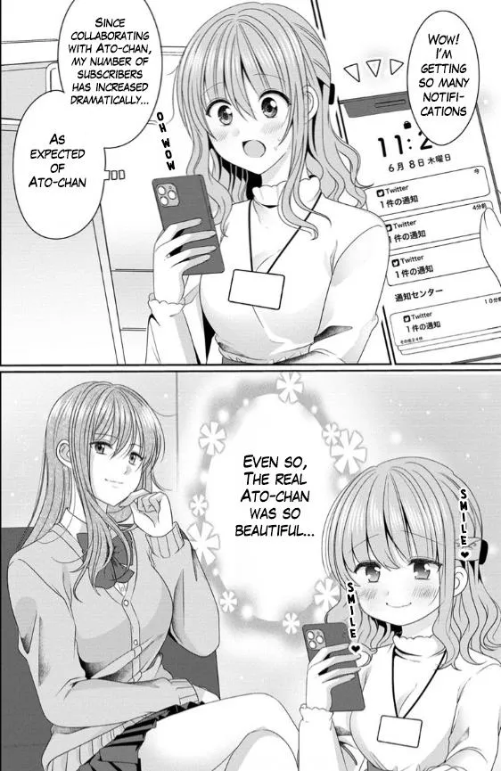 OL Vtuber to Oshi JK-chan Chapter 2 page 3 - 