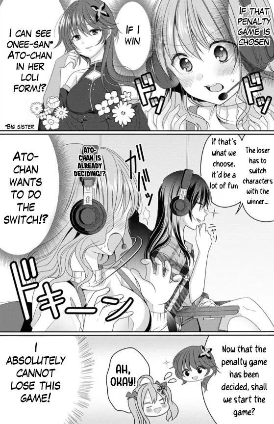 OL Vtuber to Oshi JK-chan Chapter 2 page 21 - 