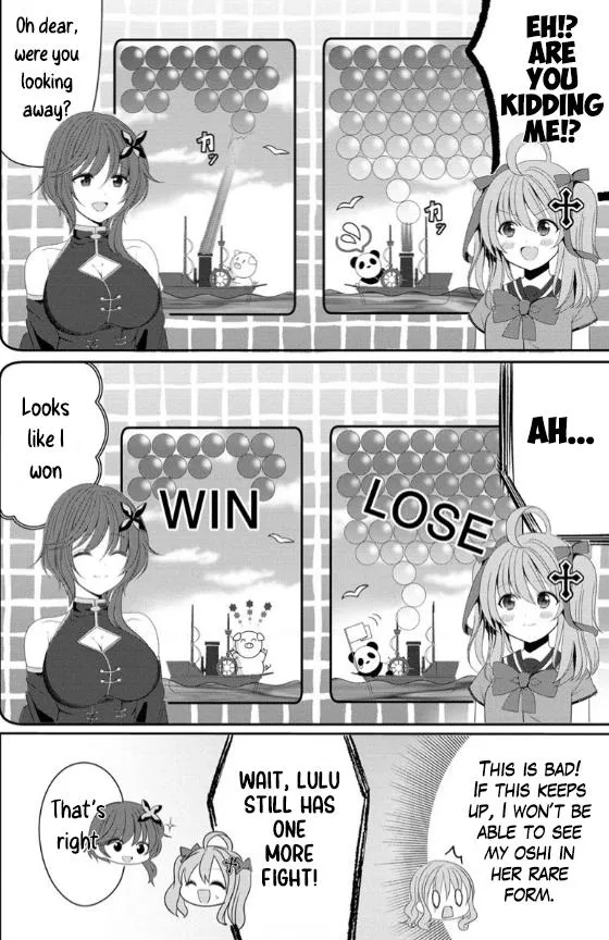 OL Vtuber to Oshi JK-chan Chapter 2 page 25 - 