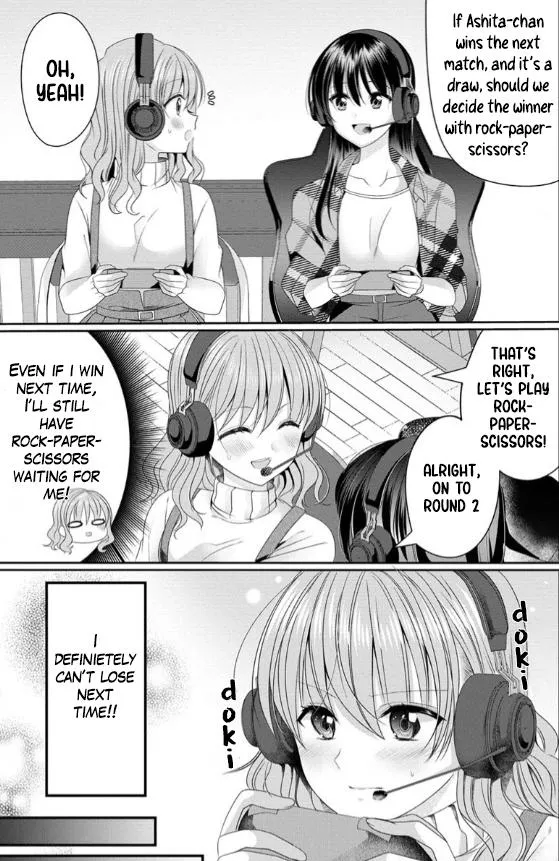 OL Vtuber to Oshi JK-chan Chapter 2 page 26 - 