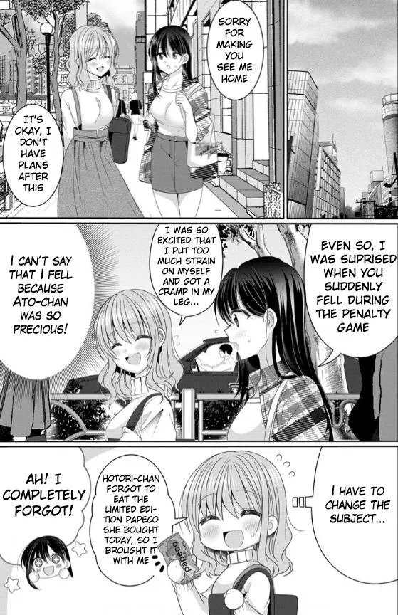 OL Vtuber to Oshi JK-chan Chapter 2 page 32 - 