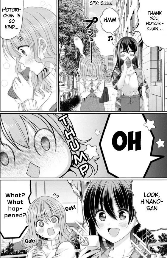OL Vtuber to Oshi JK-chan Chapter 2 page 35 - 