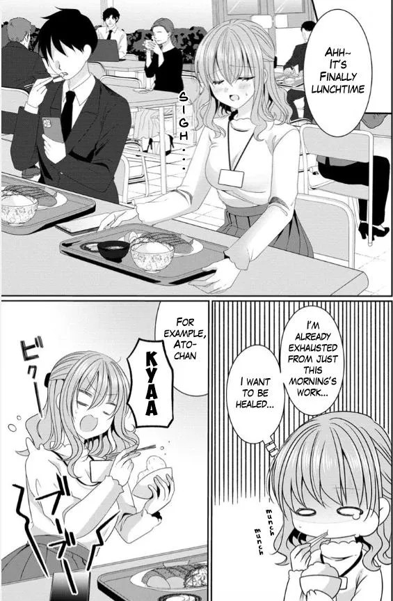 OL Vtuber to Oshi JK-chan Chapter 2 page 6 - 