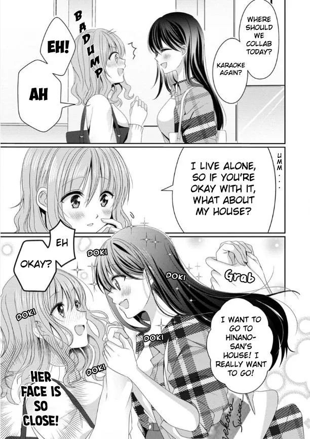 OL Vtuber to Oshi JK-chan Chapter 2 page 10 - 