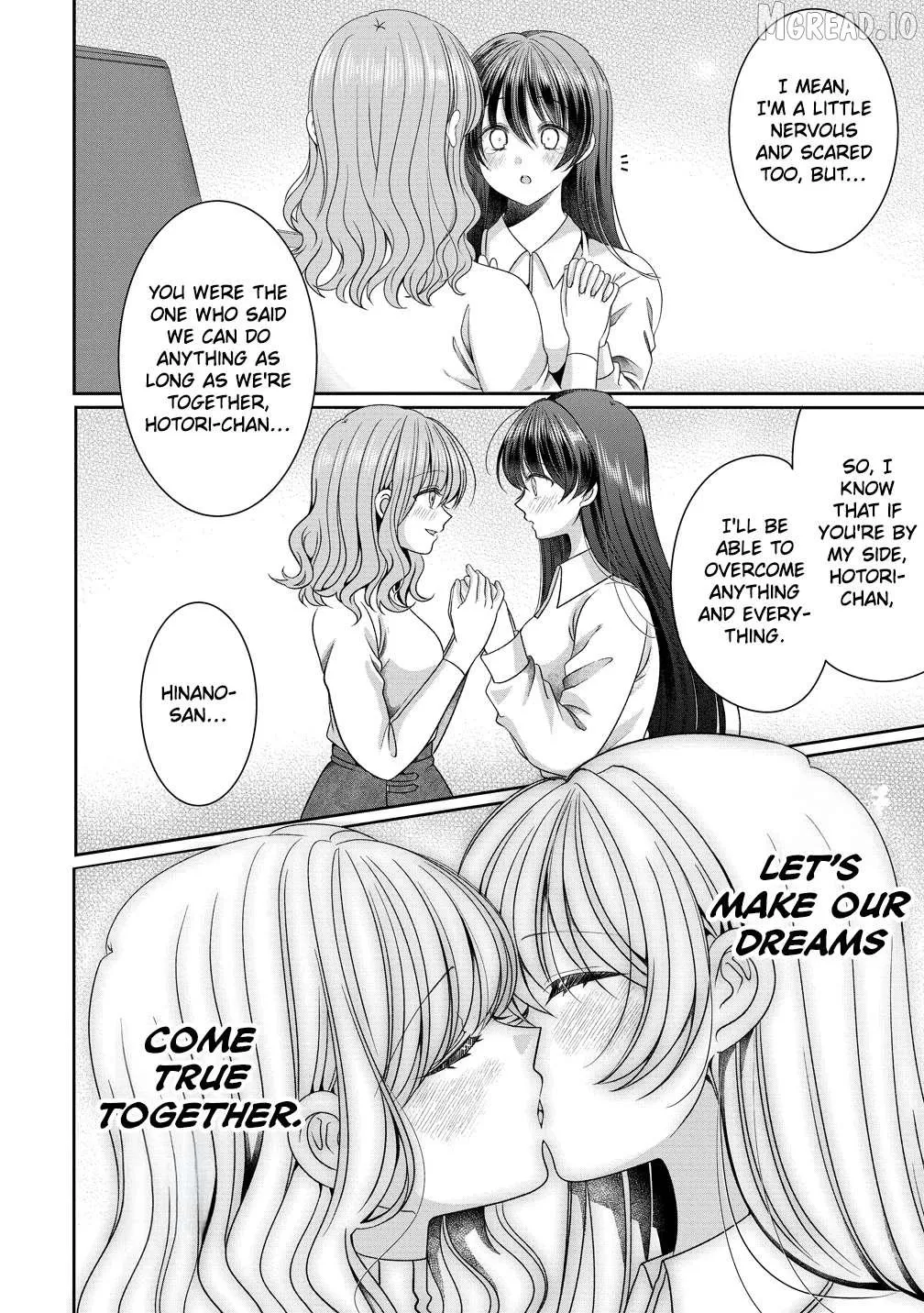 OL Vtuber to Oshi JK-chan Chapter 20 page 20 - 