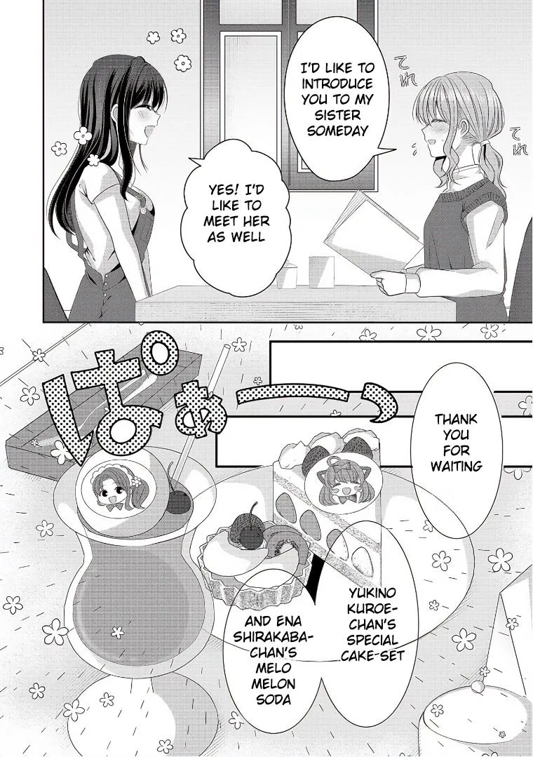 OL Vtuber to Oshi JK-chan Chapter 3 page 16 - 